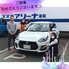 スイフトスポーツ！！ご納車式★☆★